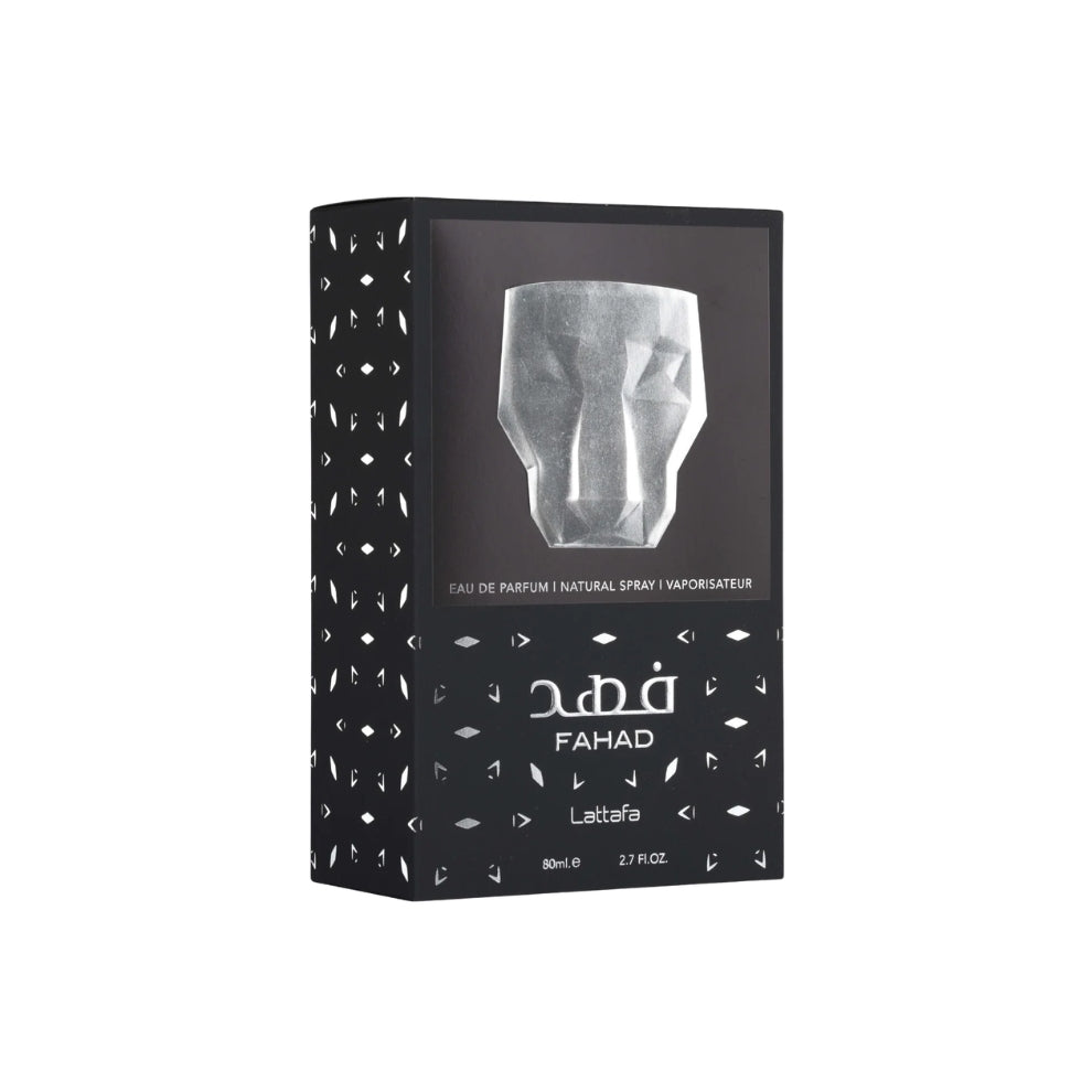 Lattafa Fahad | Eau De Parfum (EDP) | 80ml
