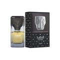 Lattafa Fahad | Eau De Parfum (EDP) | 80ml