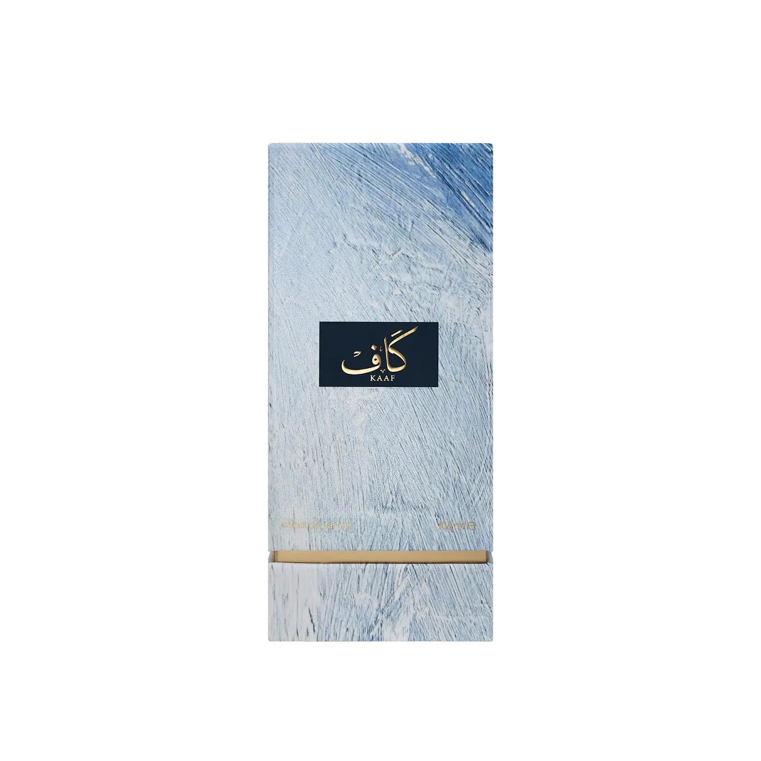 Ahmed Al Maghribi Kaaf